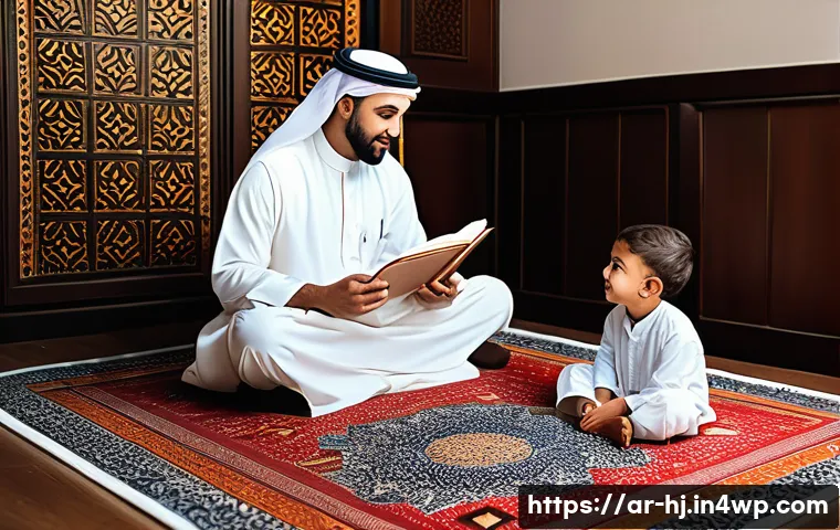 정보 계층화와 독자 참여 유도 방법 관련 이미지 2